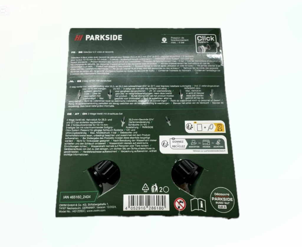 Lancia Da Irrigazione Parkside.